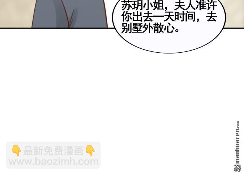 第45回51