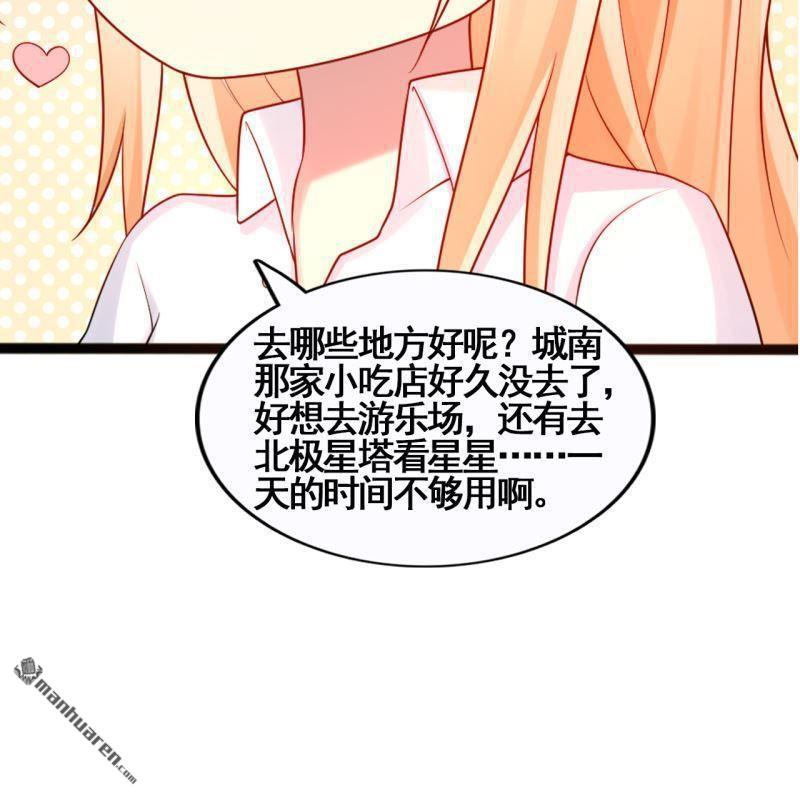 第45回59