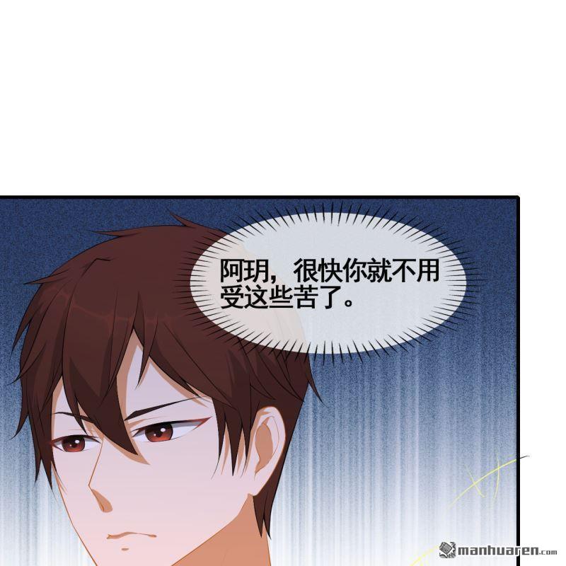 第45回62