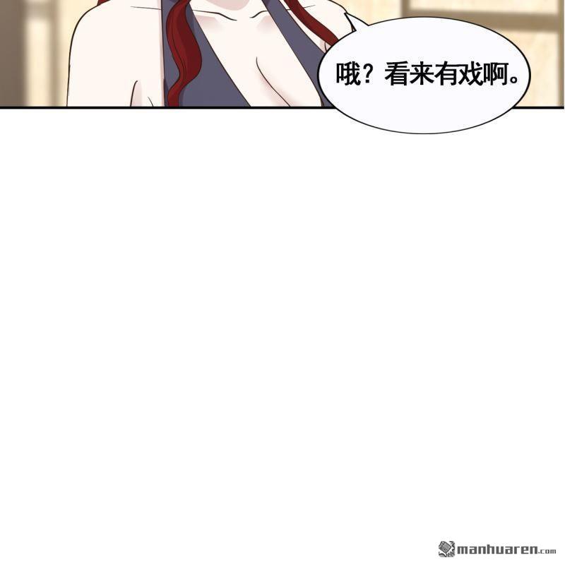 第45回7