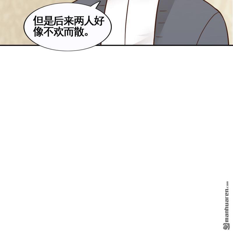 第45回9