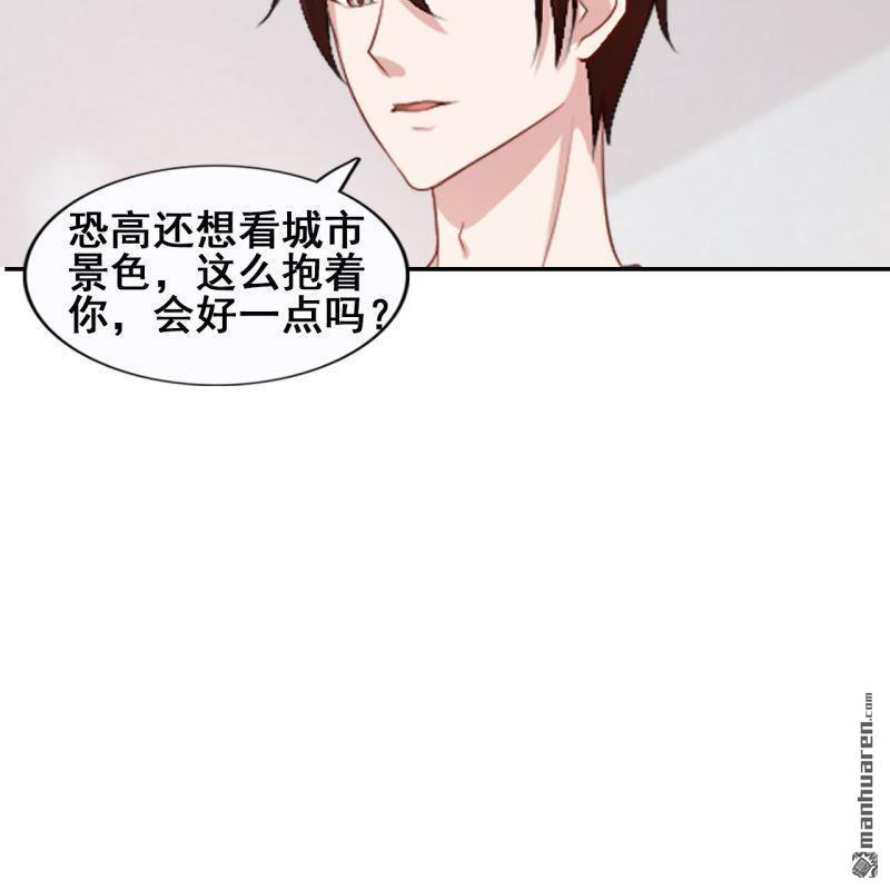 第47回3