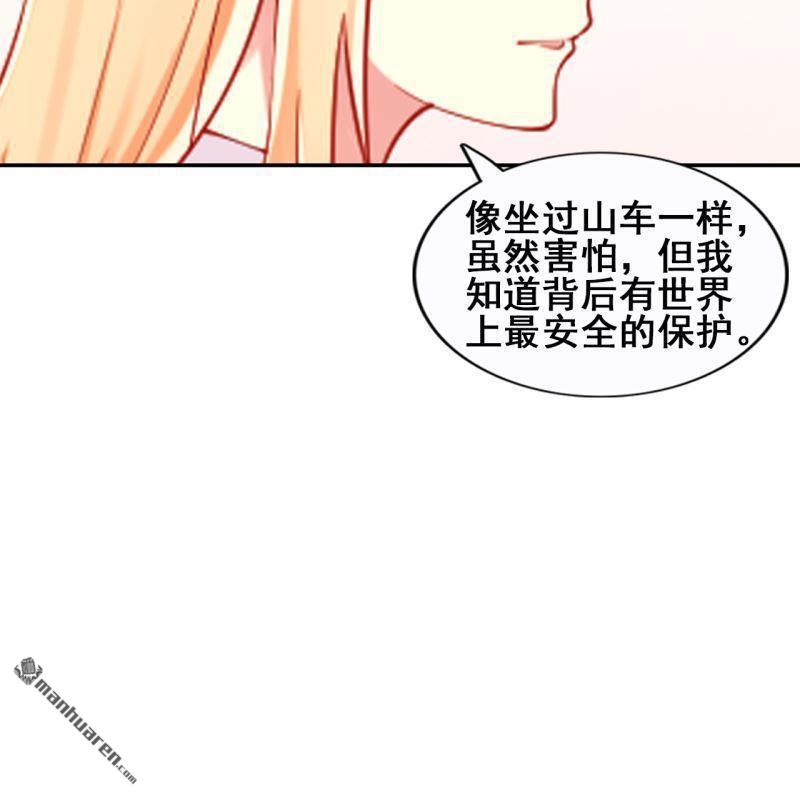 第47回7