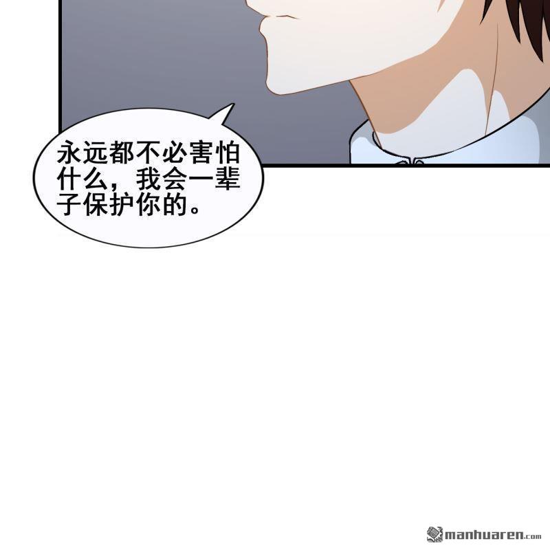 第47回9