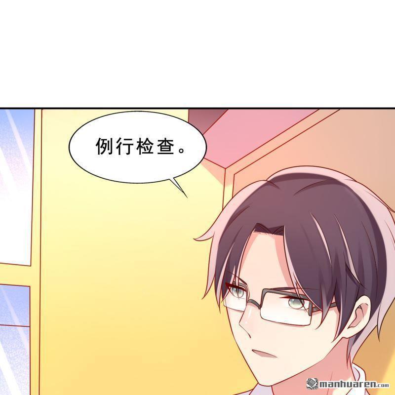 第54回10