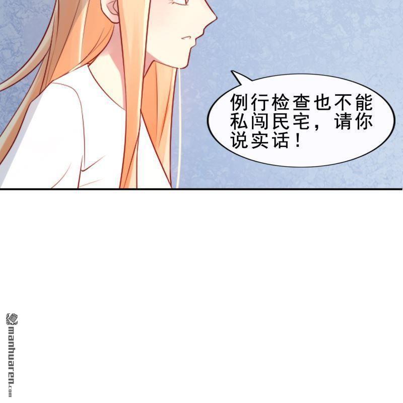 第54回13