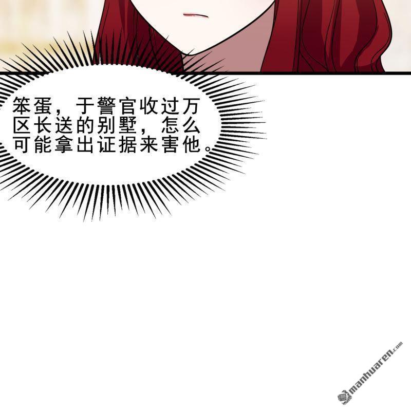 第54回17