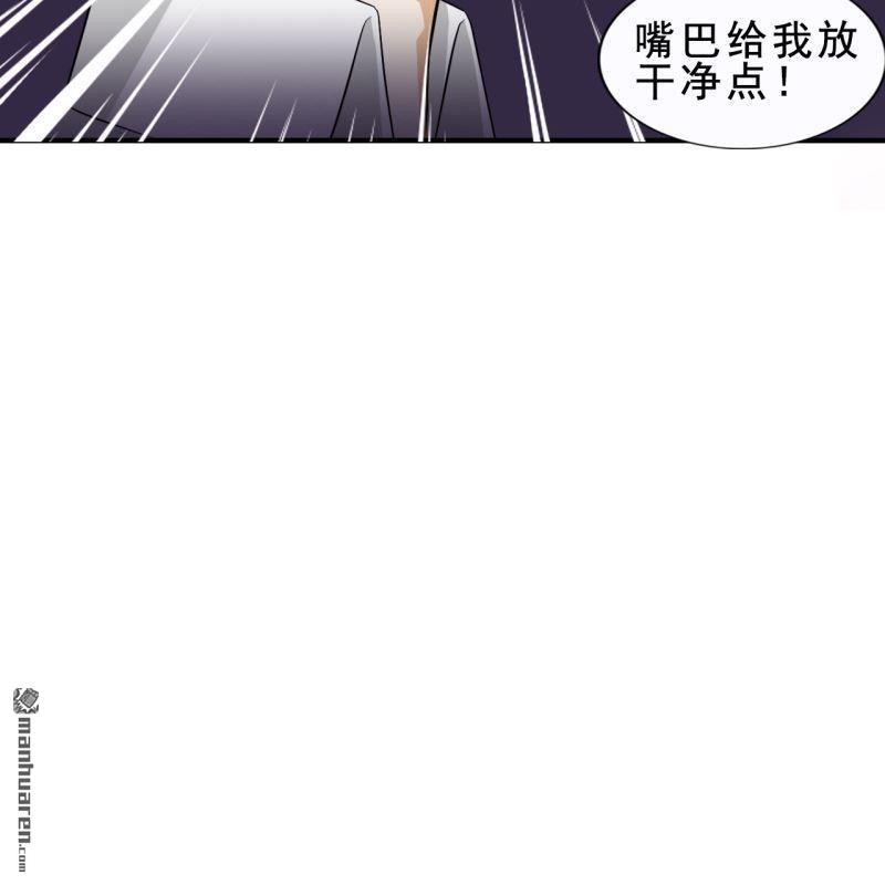 第54回21