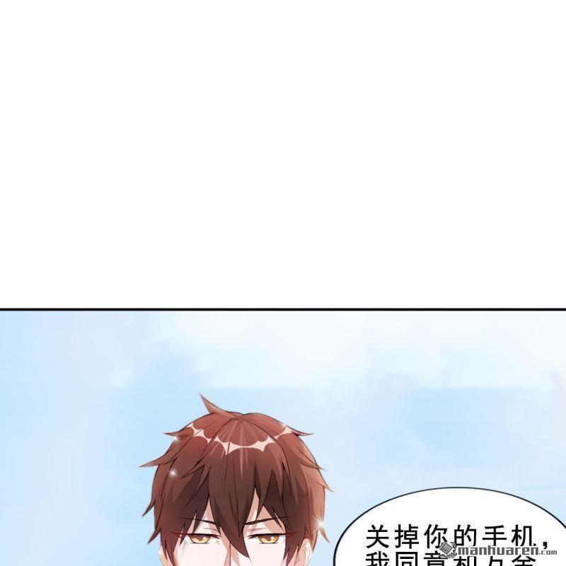 第54回24