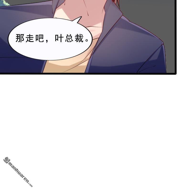 第54回27