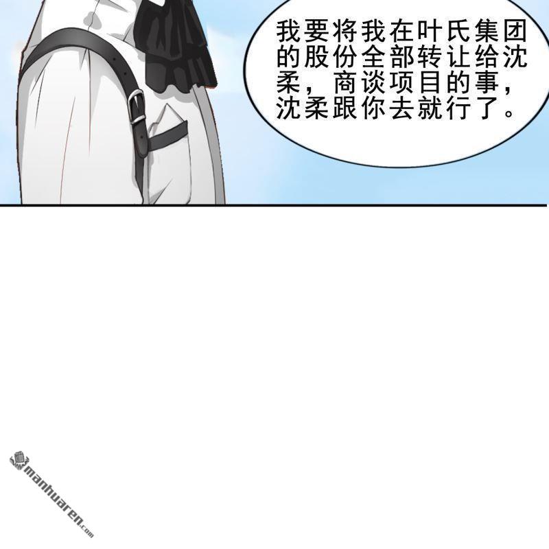 第54回29