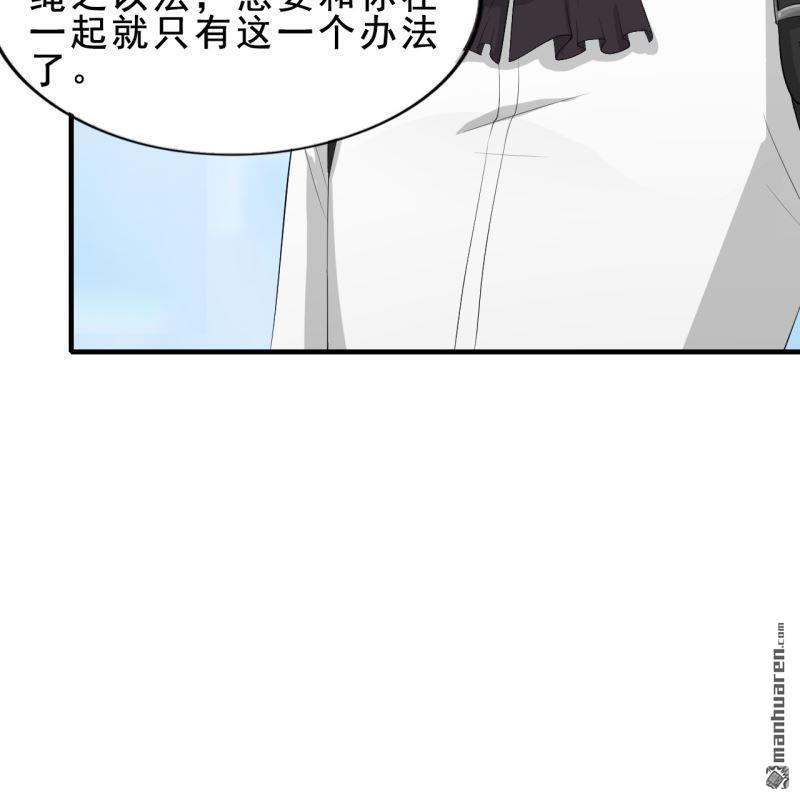 第54回33