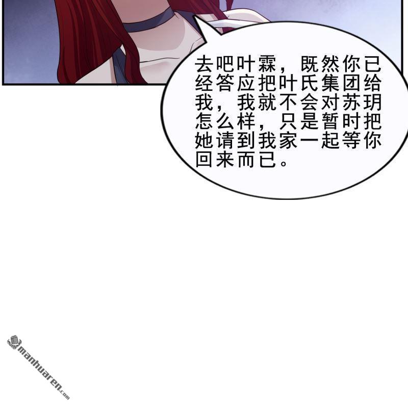 第54回37