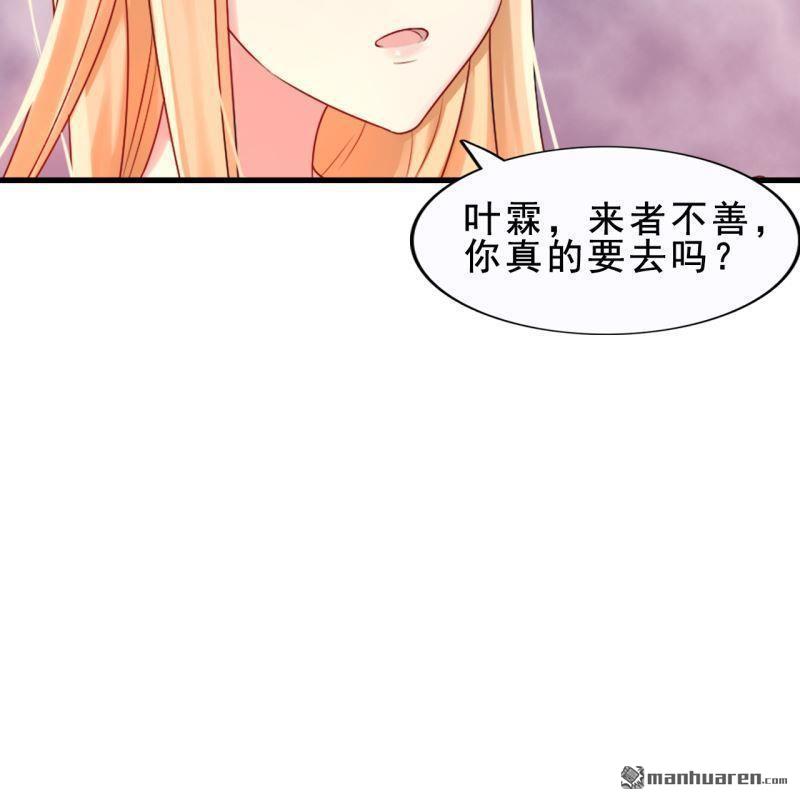 第54回39