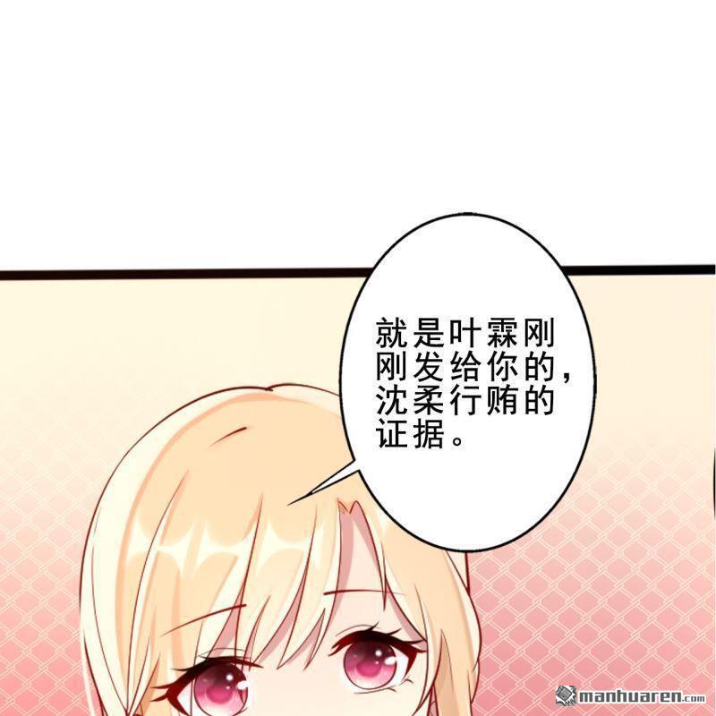 第54回4