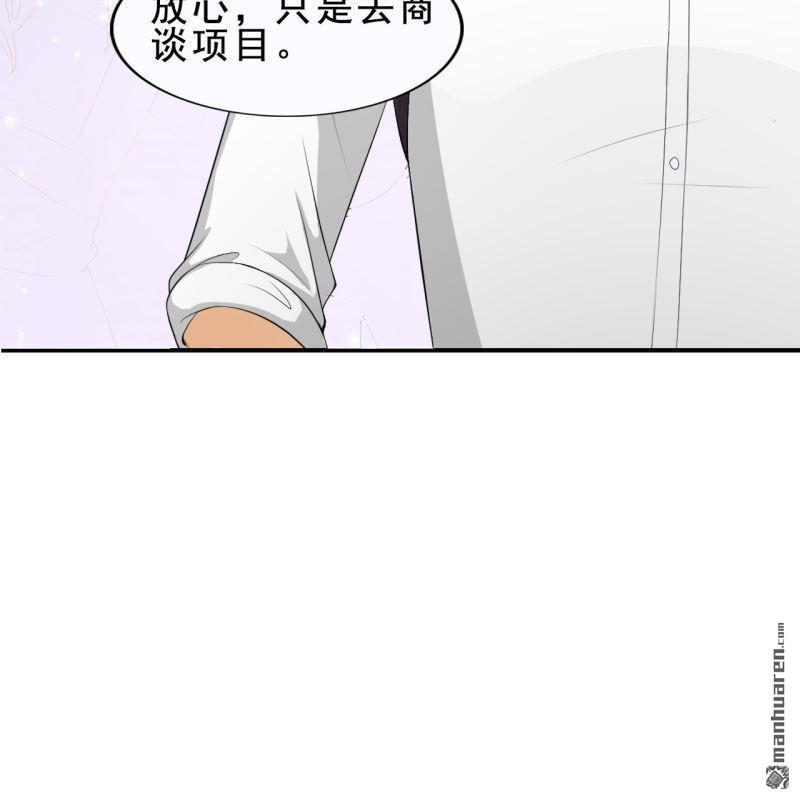 第54回41