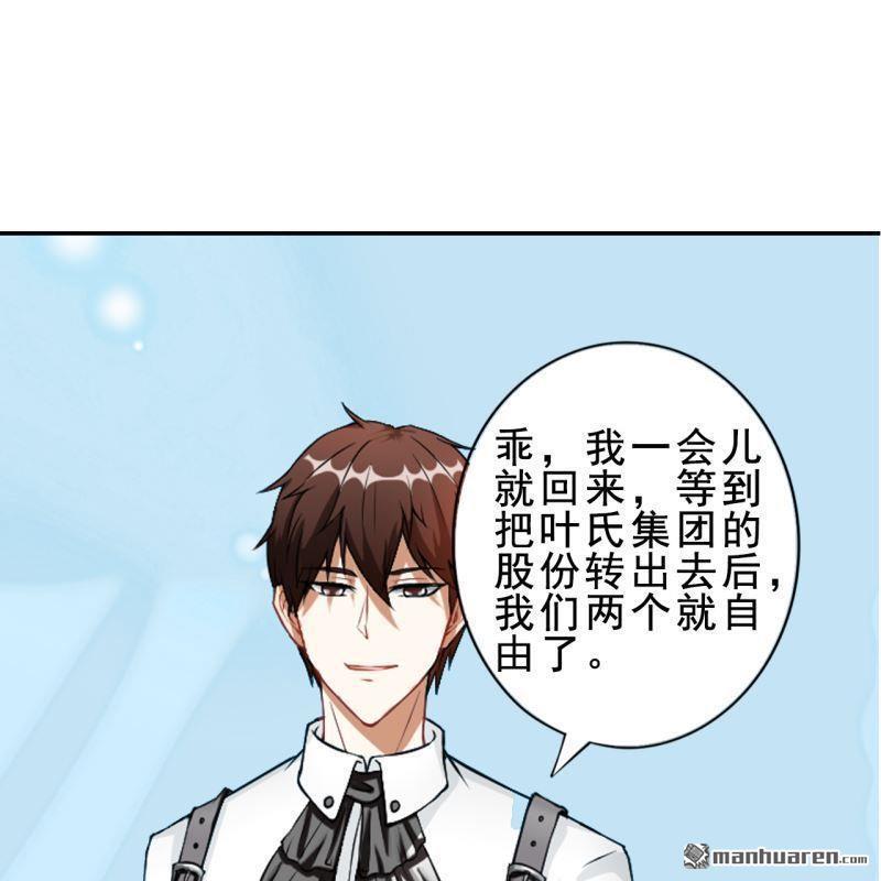 第54回44