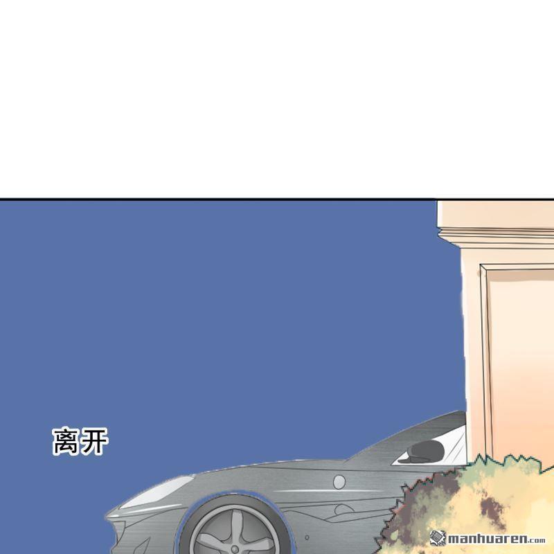 第54回46
