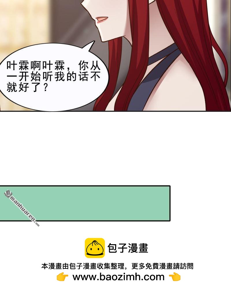 第54回49