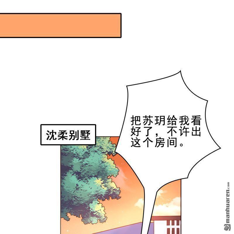 第54回54