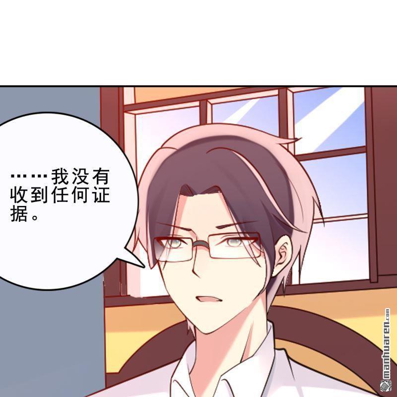 第54回6