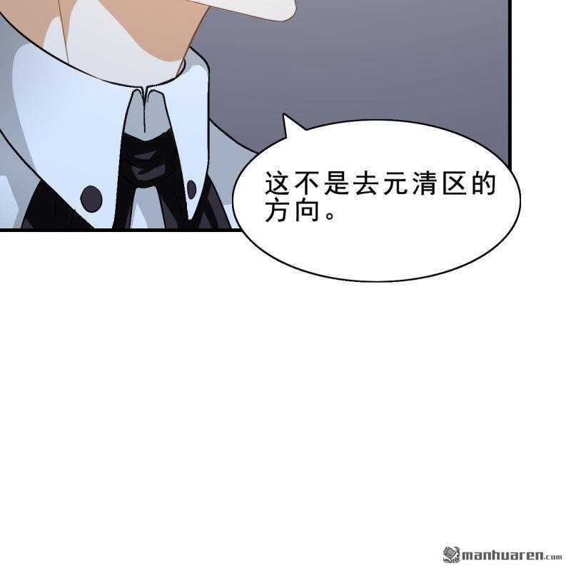 第54回61