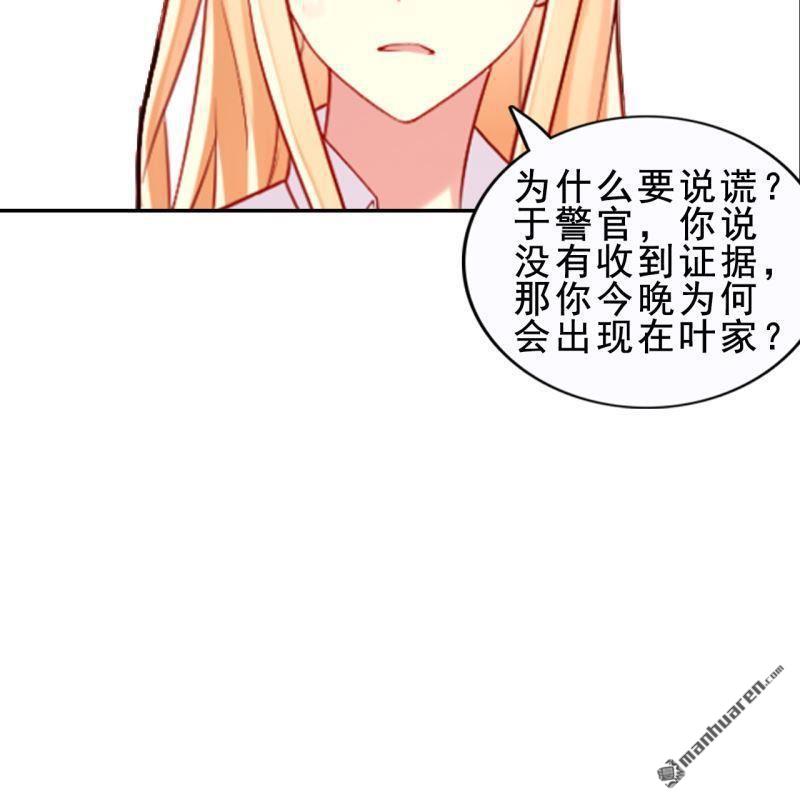 第54回9