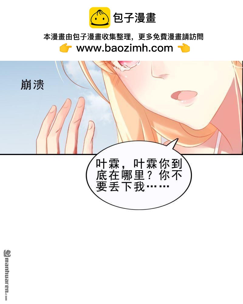 第59回1