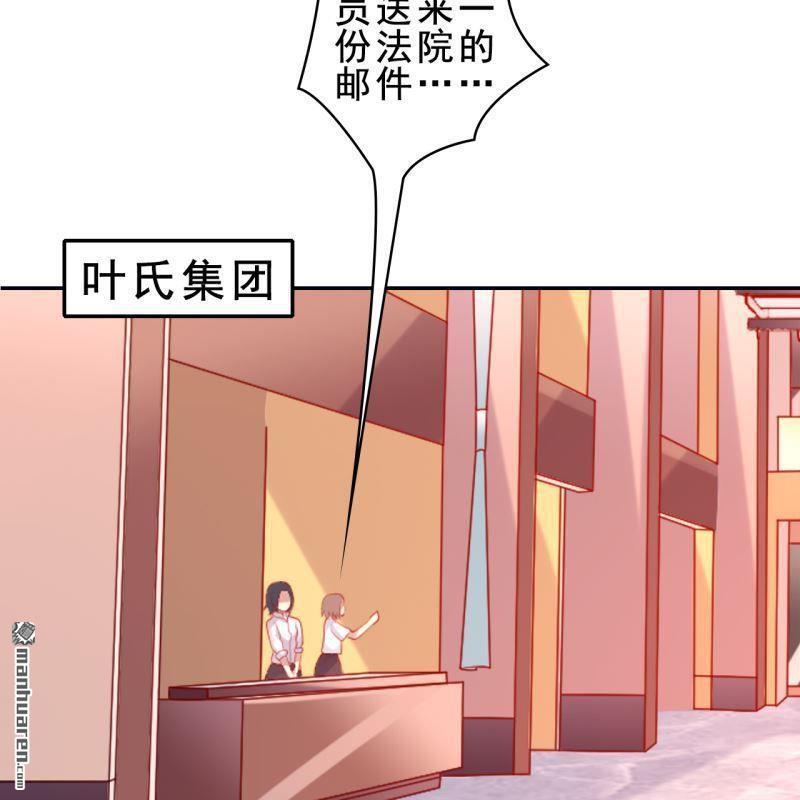 第59回10