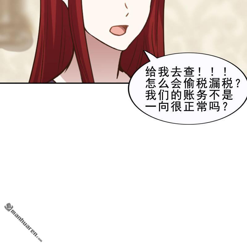 第59回13