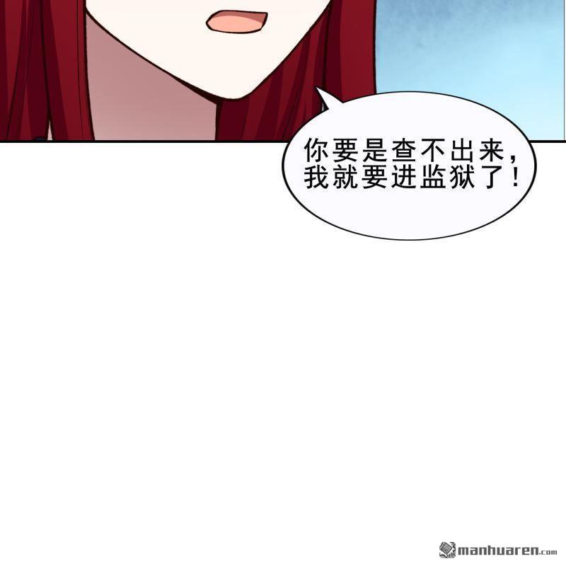 第59回19