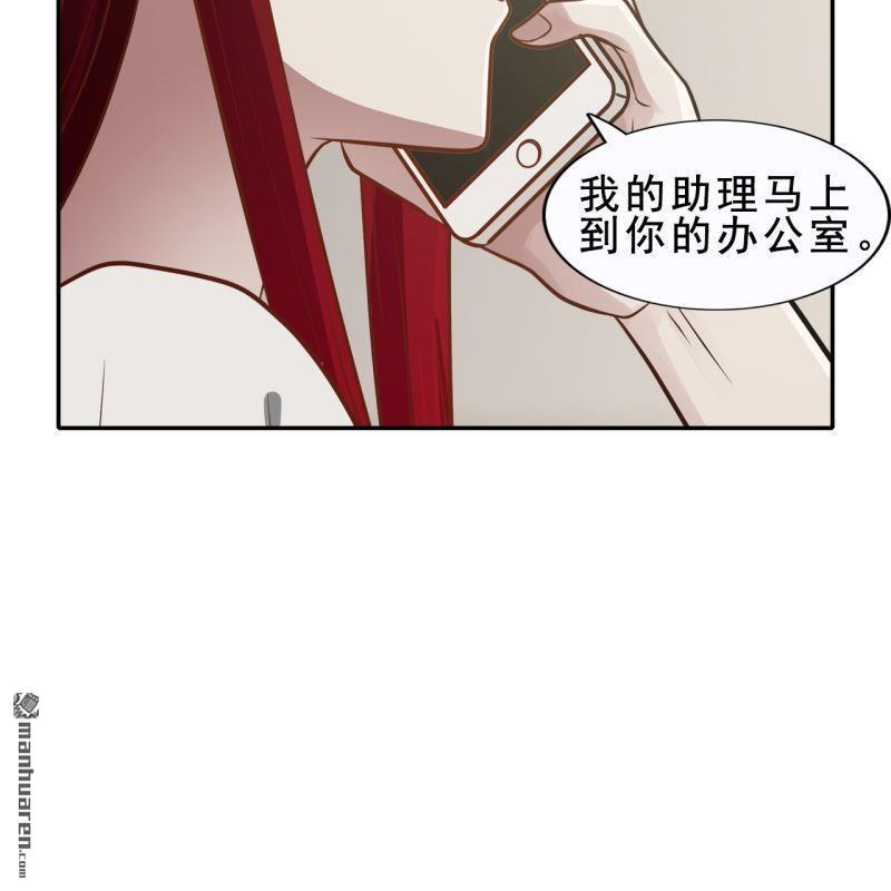 第59回25
