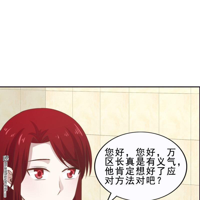 第59回28