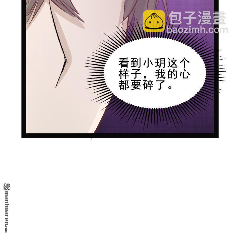 第59回3