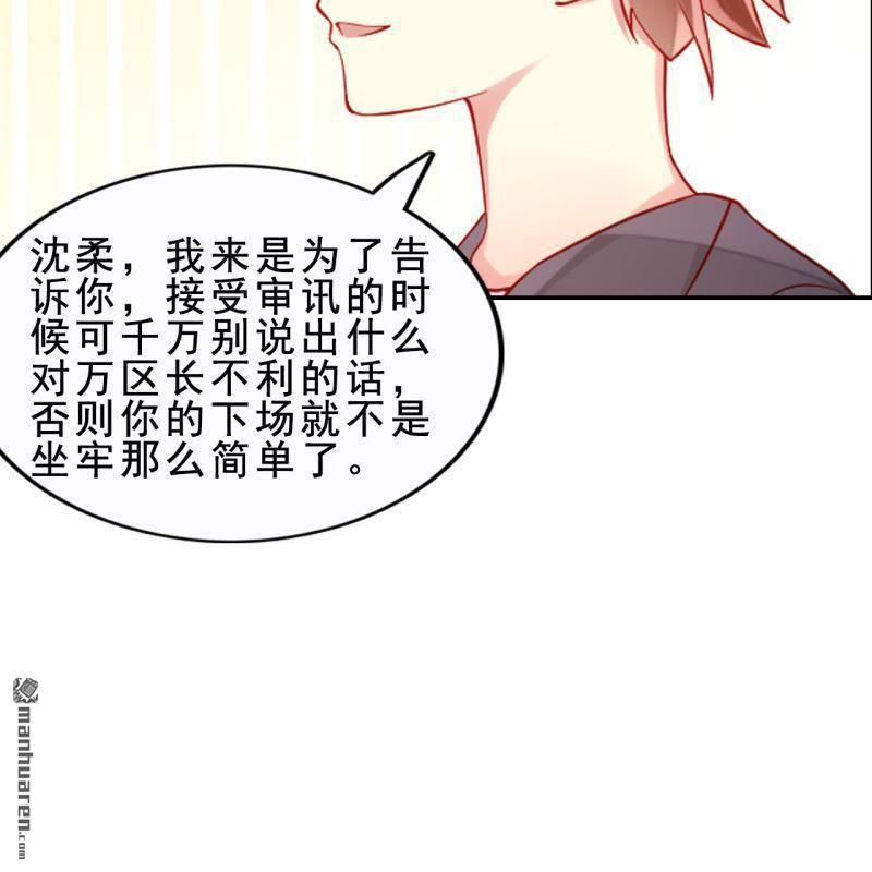 第59回31