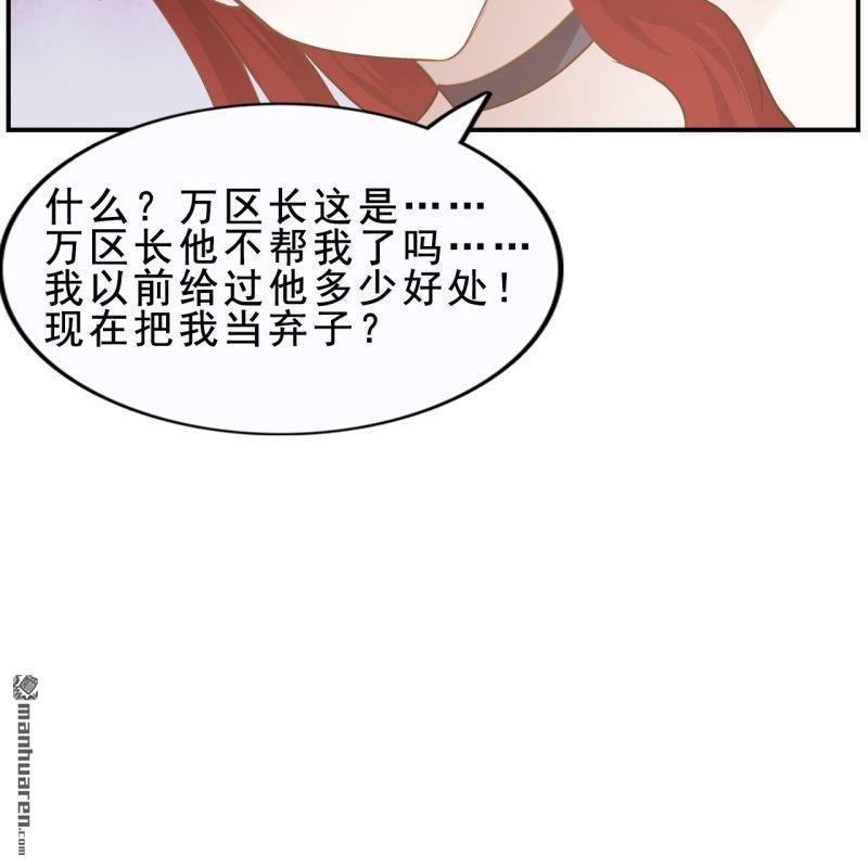 第59回33