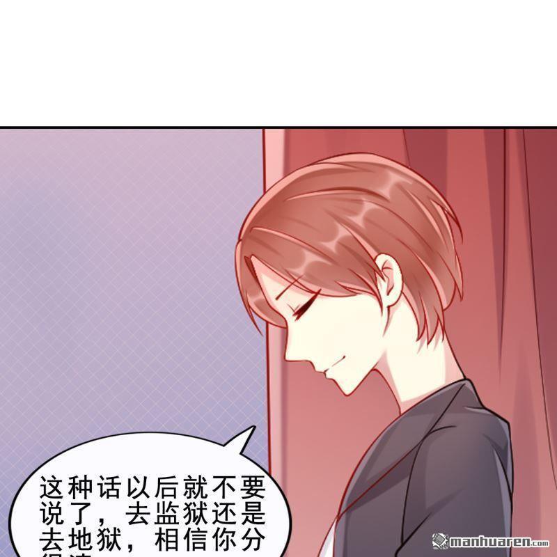 第59回34