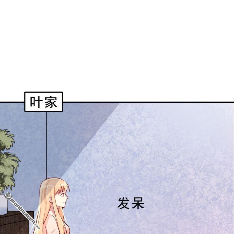 第59回36