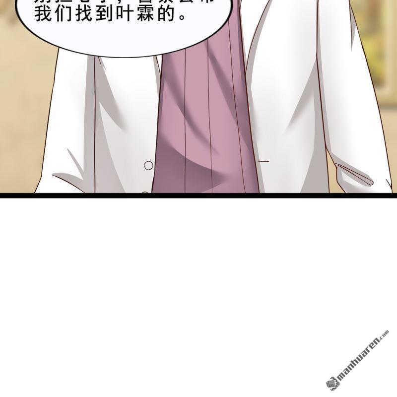 第59回39