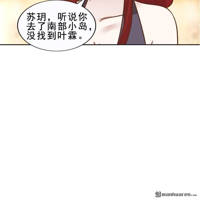 第59回43