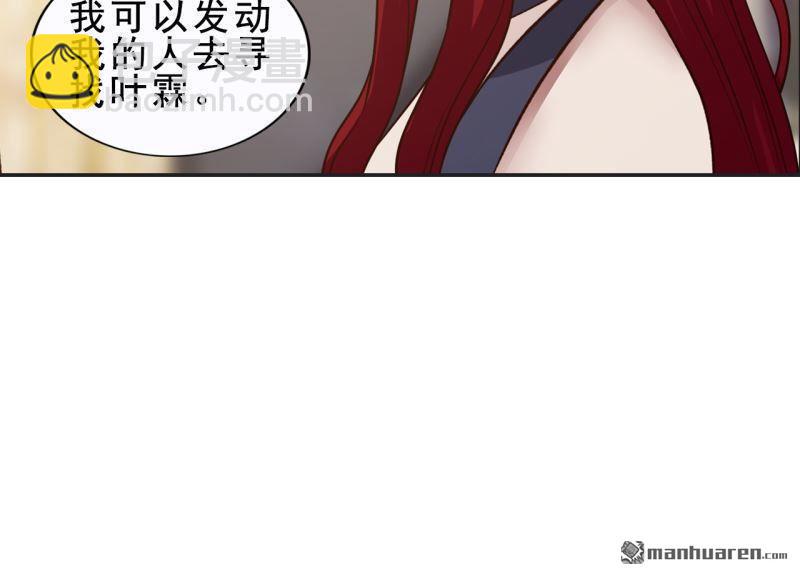 第59回47