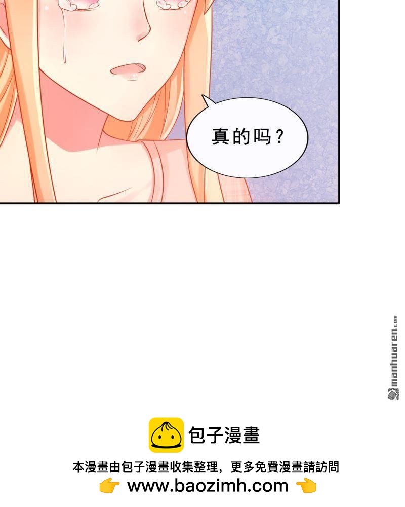 第59回49