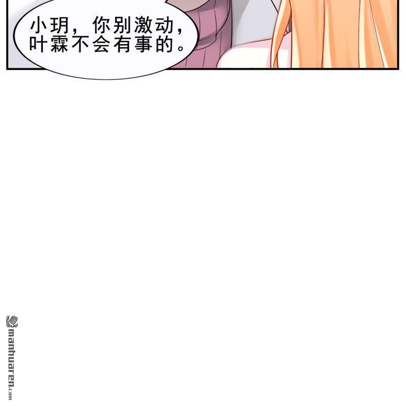 第59回5