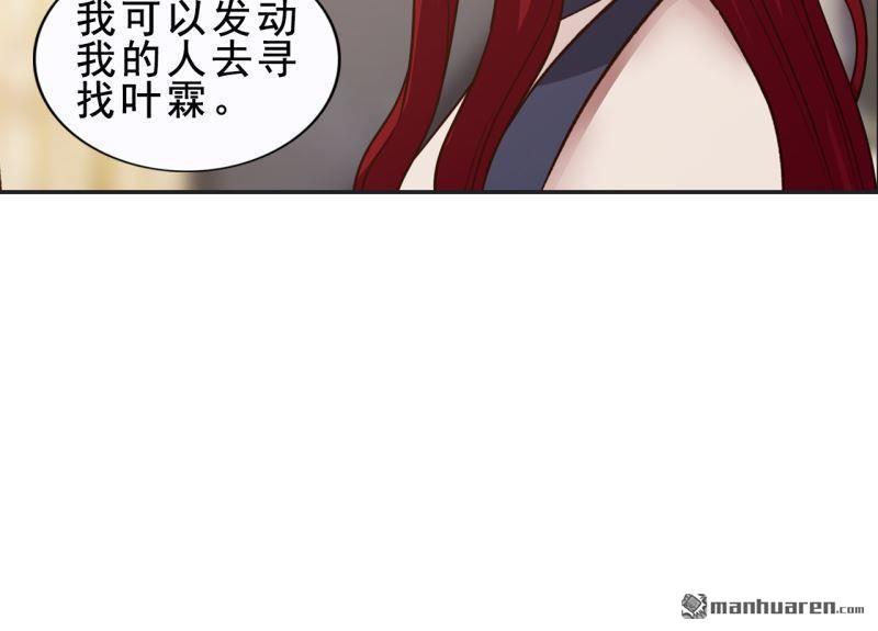 第59回51