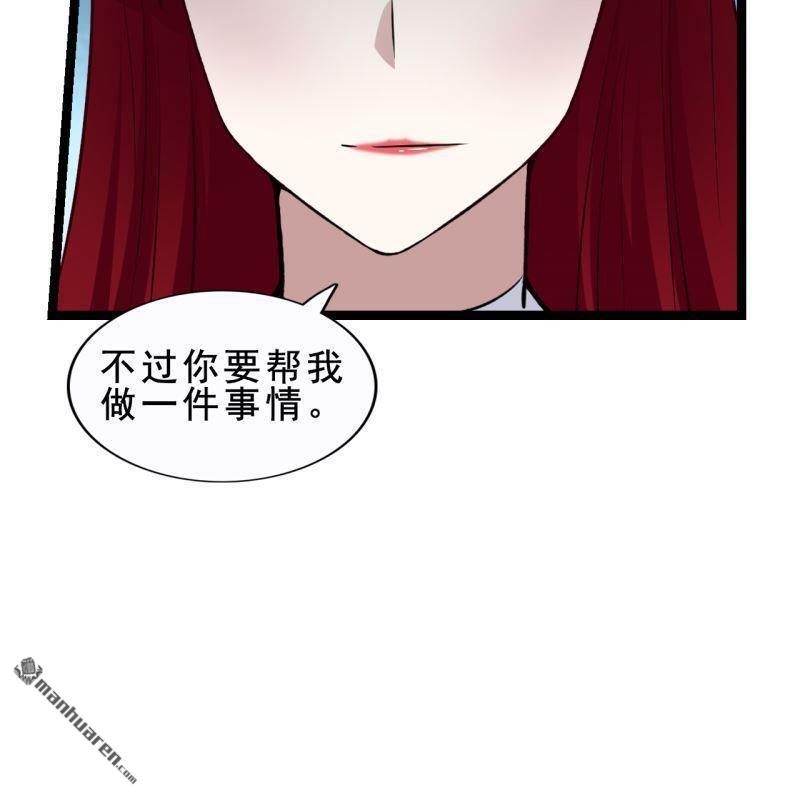 第59回55