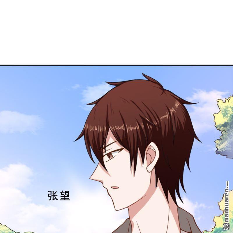 第59回60