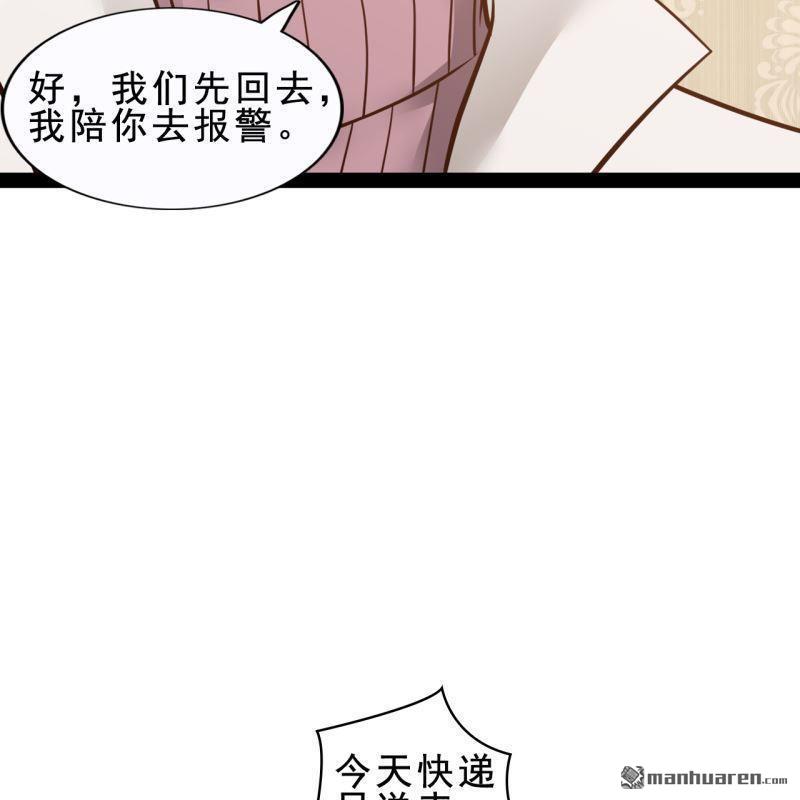 第59回9