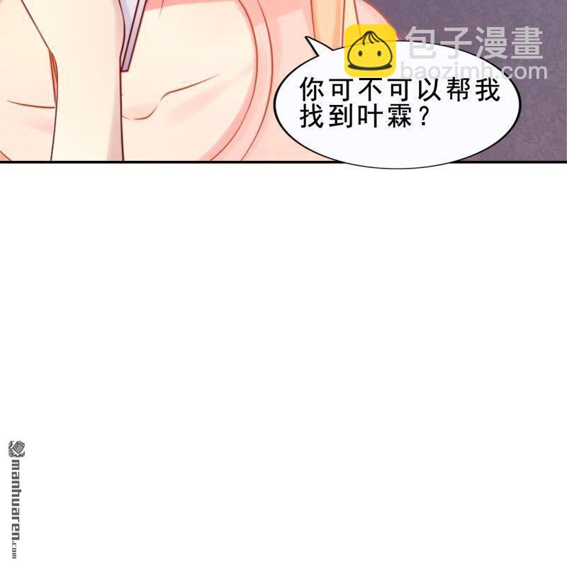 第56回25