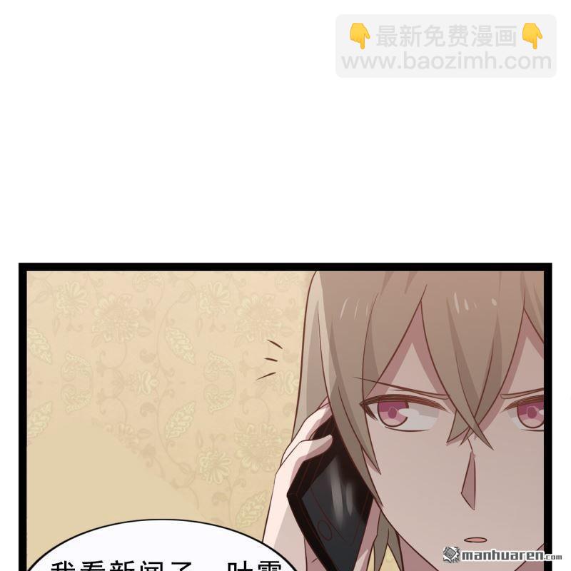 第56回26