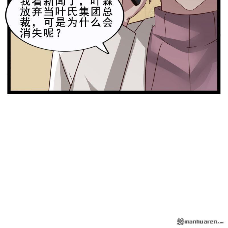 第56回27